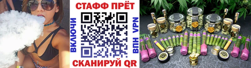 Наркошоп Козьмодемьянск МАРИХУАНА mega ссылки ГАШ A-PVP МЕФ Кокаин