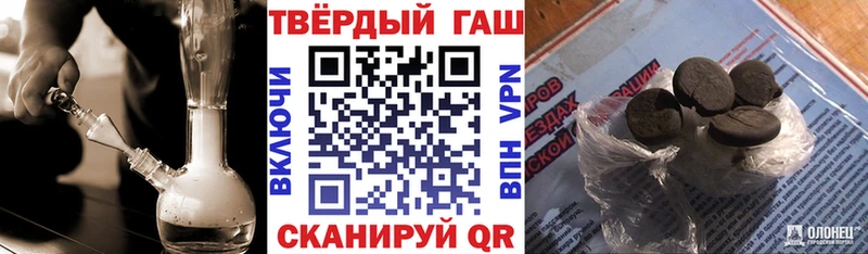ГАШ гарик  Козьмодемьянск 