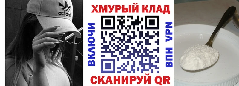 Героин Афган  Козьмодемьянск 