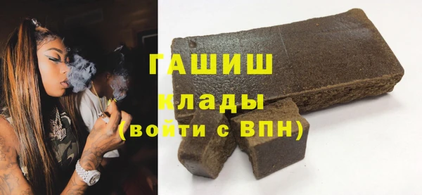 a pvp Арсеньев