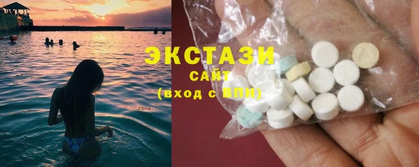 МДПВ Армянск