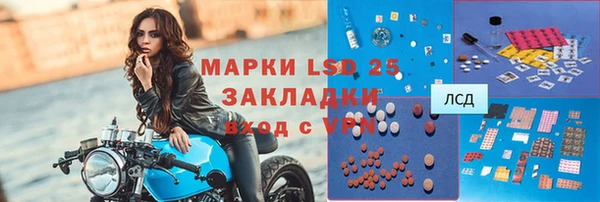 jwh Дедовск