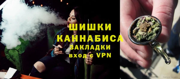 не бодяженный Белоозёрский