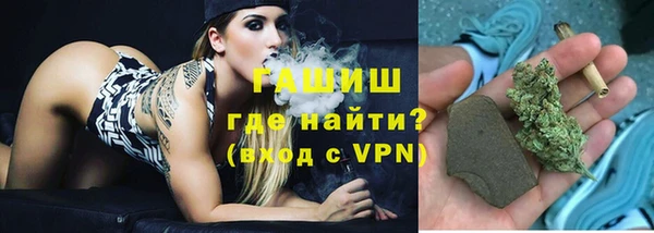 ECSTASY Беломорск