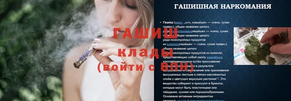 МДПВ Армянск