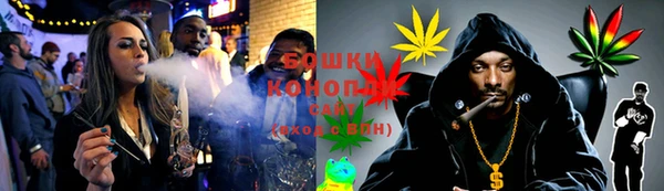 ECSTASY Беломорск