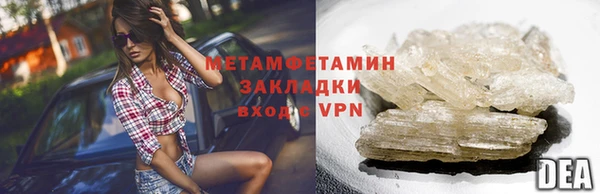 крисы Белокуриха