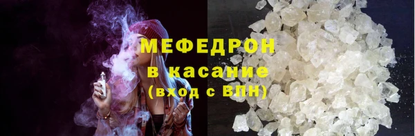 a pvp Арсеньев