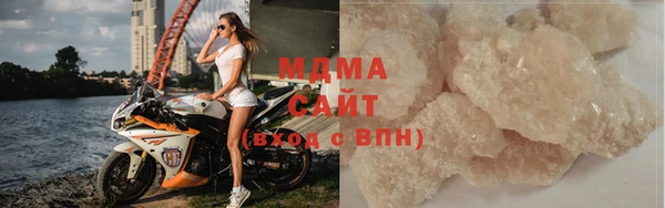 стафф Данков