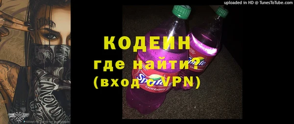 ECSTASY Беломорск