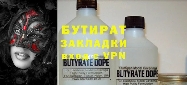 a pvp Арсеньев