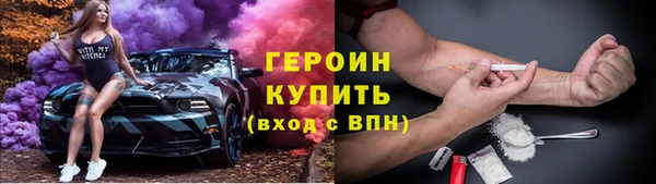 МДПВ Армянск