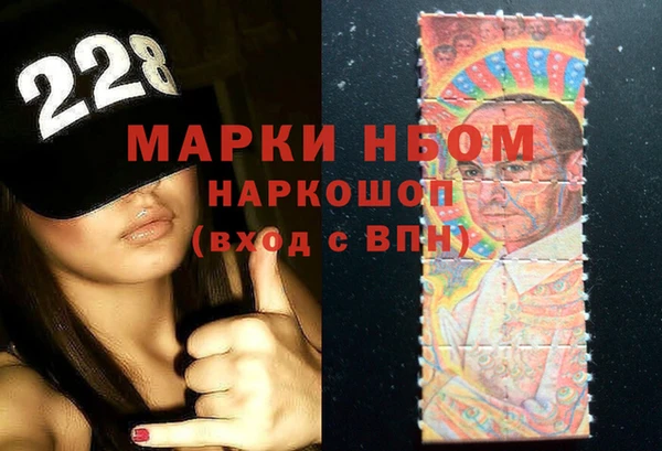 a pvp Арсеньев