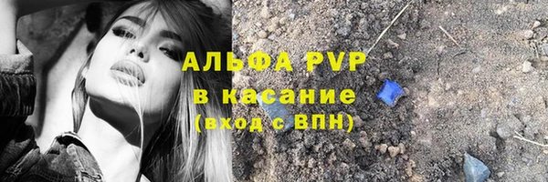 ECSTASY Беломорск