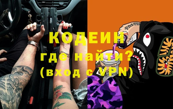 a pvp Арсеньев