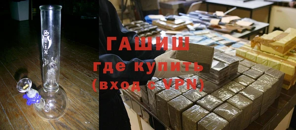 МДПВ Армянск