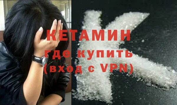 spice Аркадак
