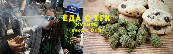 не бодяженный Белоозёрский
