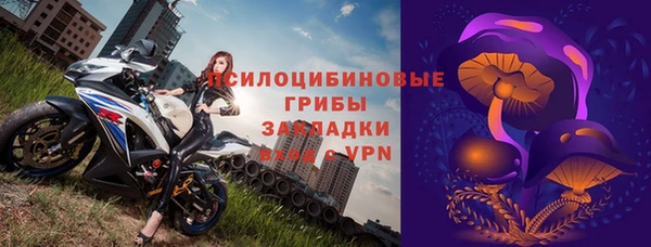не бодяженный Белоозёрский