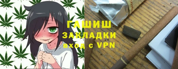 МДПВ Армянск