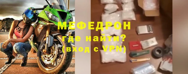 spice Аркадак
