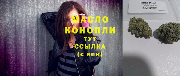 крисы Белокуриха