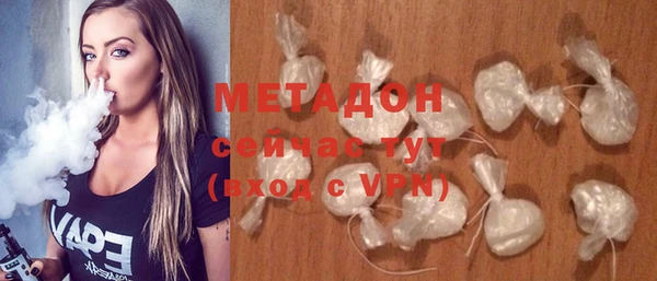 МДПВ Армянск