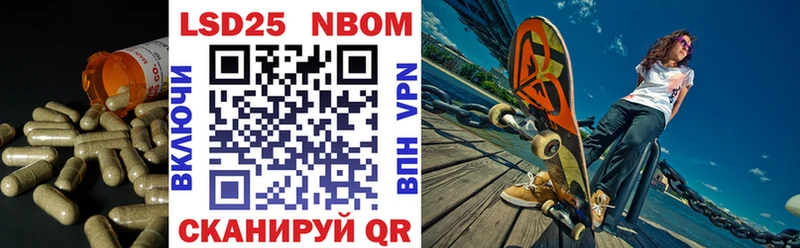 цена Козьмодемьянск LSD-25 экстази кислота