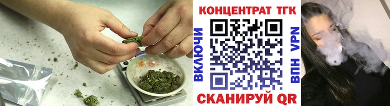 Дистиллят ТГК вейп с тгк  Козьмодемьянск 