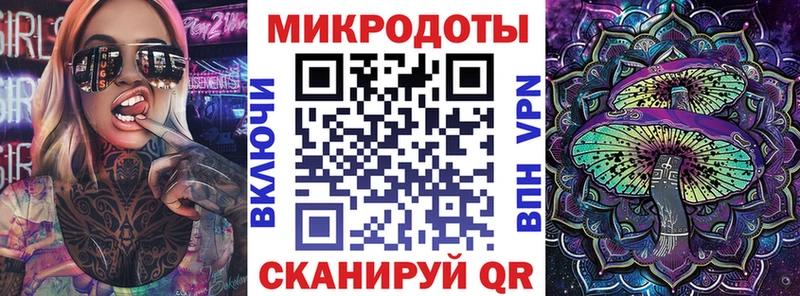 mega как зайти  купить закладку  Козьмодемьянск  Галлюциногенные грибы прущие грибы 
